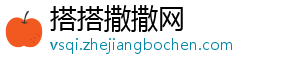 广电计量入选工信部第六批产业技术基础公共服务平台-搭搭撒撒网